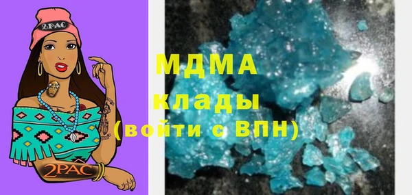 прущая мука Богданович